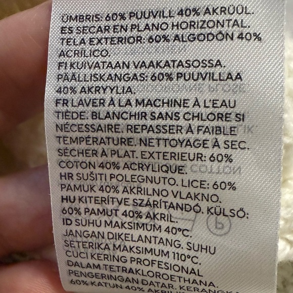 H&M Cream Knit Cardigan - Picture 11 of 12